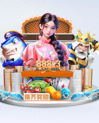 国际足联世界杯 2026传媒机构AI中台建设新动向：人工智能引擎升级、算力投入与运营机制变化