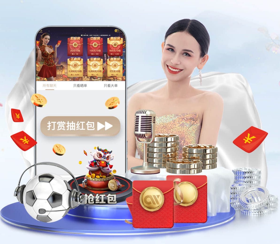 世界杯官网 2026年AI制作行业趋势速览：多模态模型升级如何重塑内容生产流程与传媒分发效率